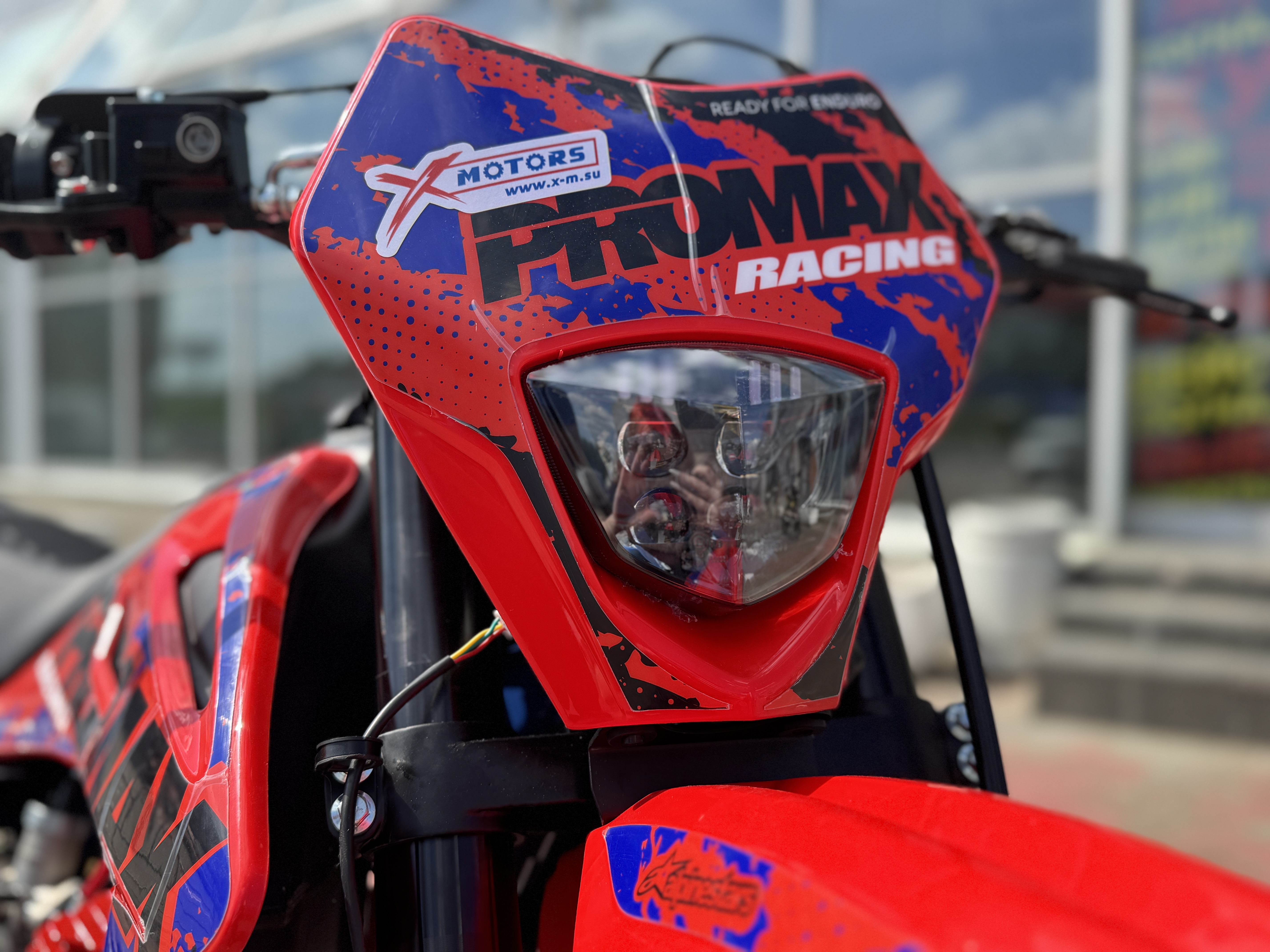 Кроссовый мотоцикл PROMAX MX250